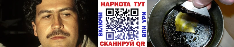 Что такое Кондопога Лсд 25  МЕФ  МДМА  Cocaine  Alpha PVP 