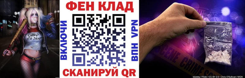 Amphetamine VHQ  Кондопога 