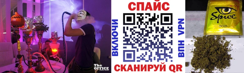 БУТИРАТ бутик  Кондопога 
