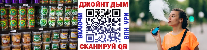 Canna-Cookies конопля  наркотики  Кондопога 
