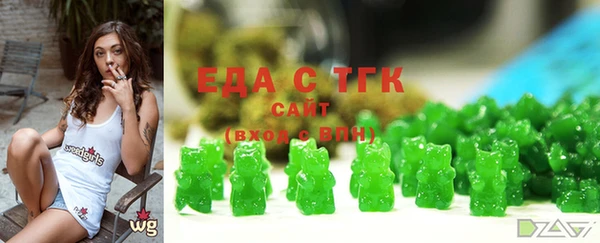 меф Баксан