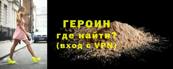 марихуана Тайга