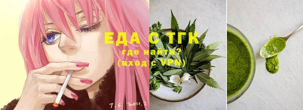 меф Баксан