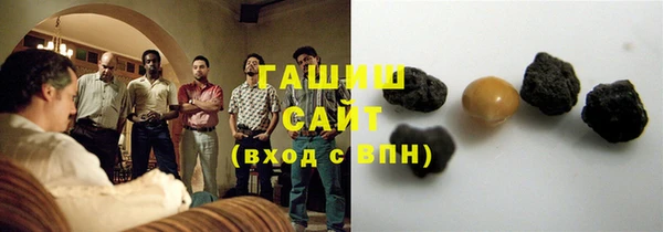 меф Баксан