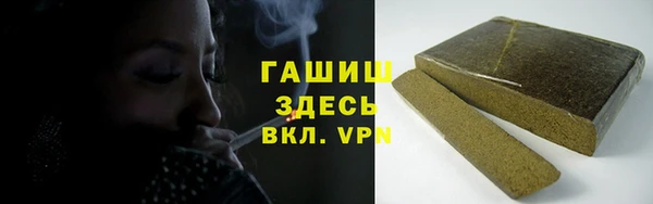 меф Баксан