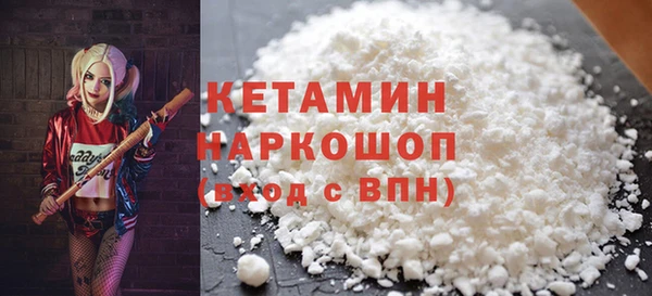 меф Баксан