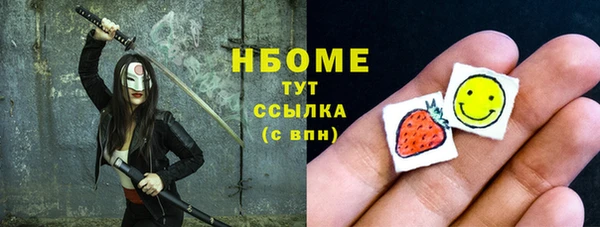 меф Баксан