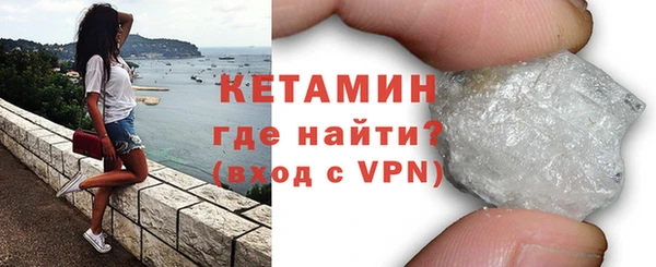 меф Баксан