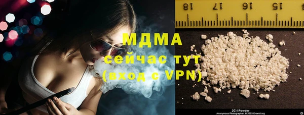 меф Баксан