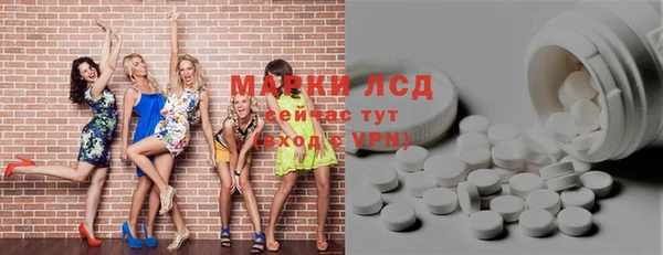меф Баксан