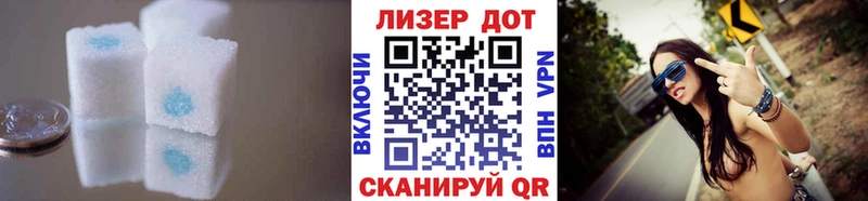 мориарти формула  Кондопога  Лсд 25 экстази кислота 