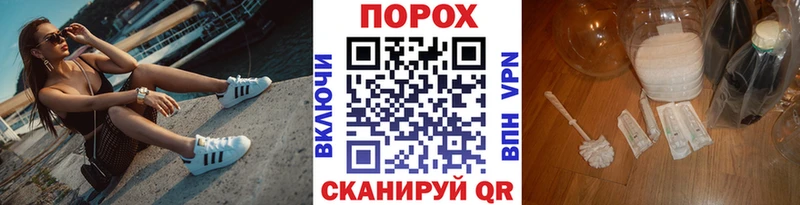 kraken зеркало  Кондопога  Метамфетамин витя  где купить наркоту 