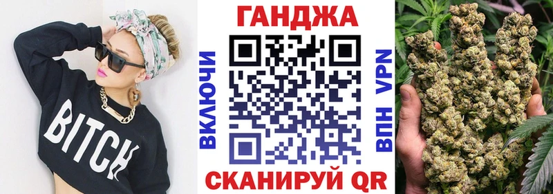 Каннабис индика Кондопога